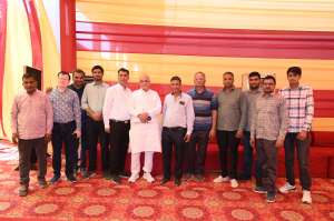 INAUGRATION