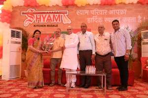 INAUGRATION