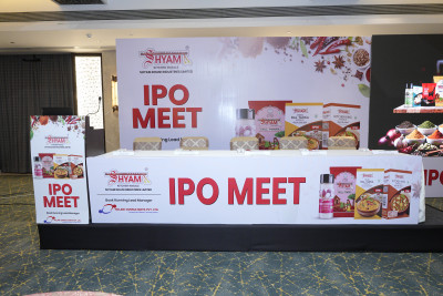 IPO