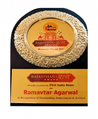 Rajasthan ke Ratan Award