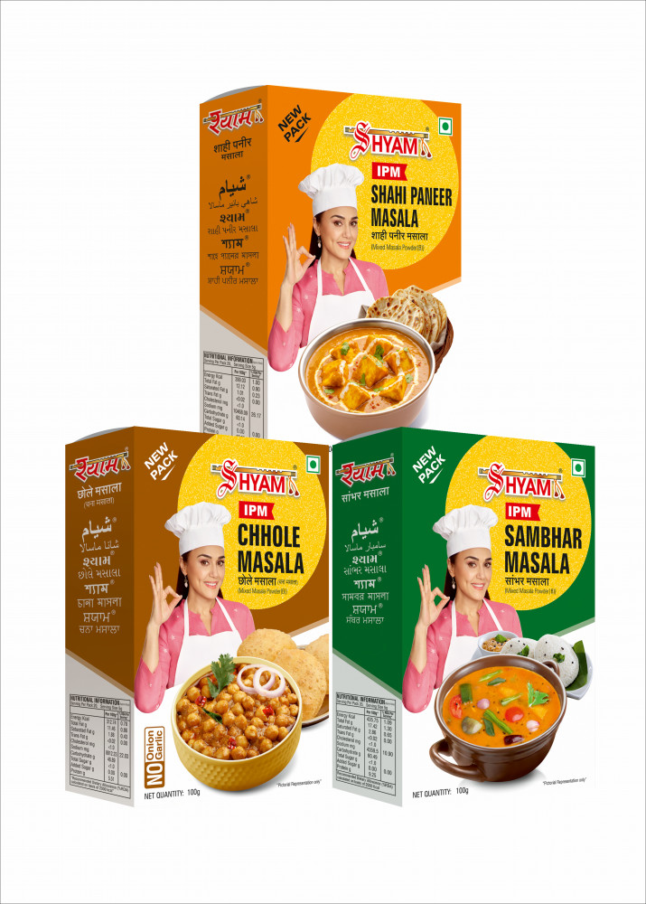 Image of Indian Dish Combo (100g)