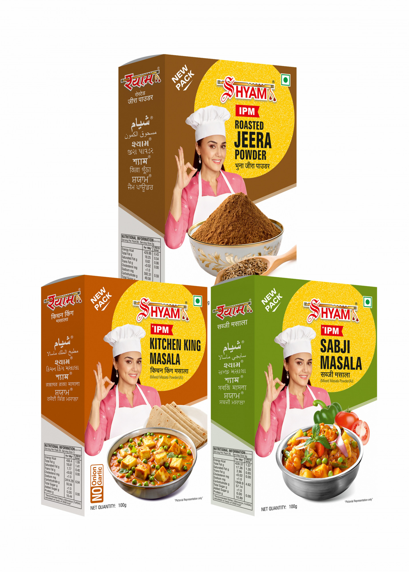 Sabji Essential Combo 100g