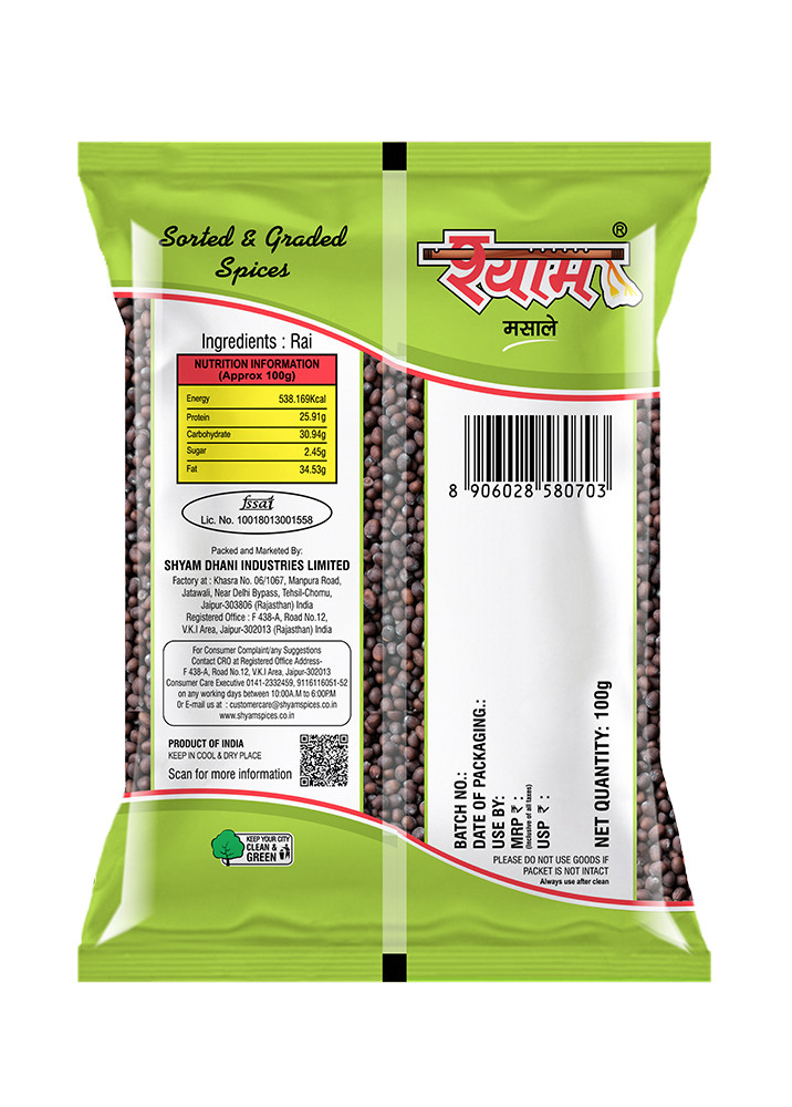 Shyam Mustard Seeds rai
