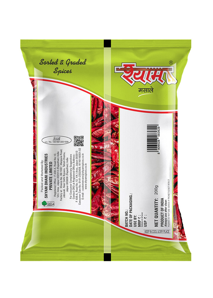 Shyam Red Chilli Whole