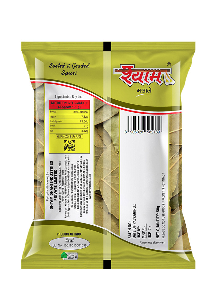 Shyam bay Leaf