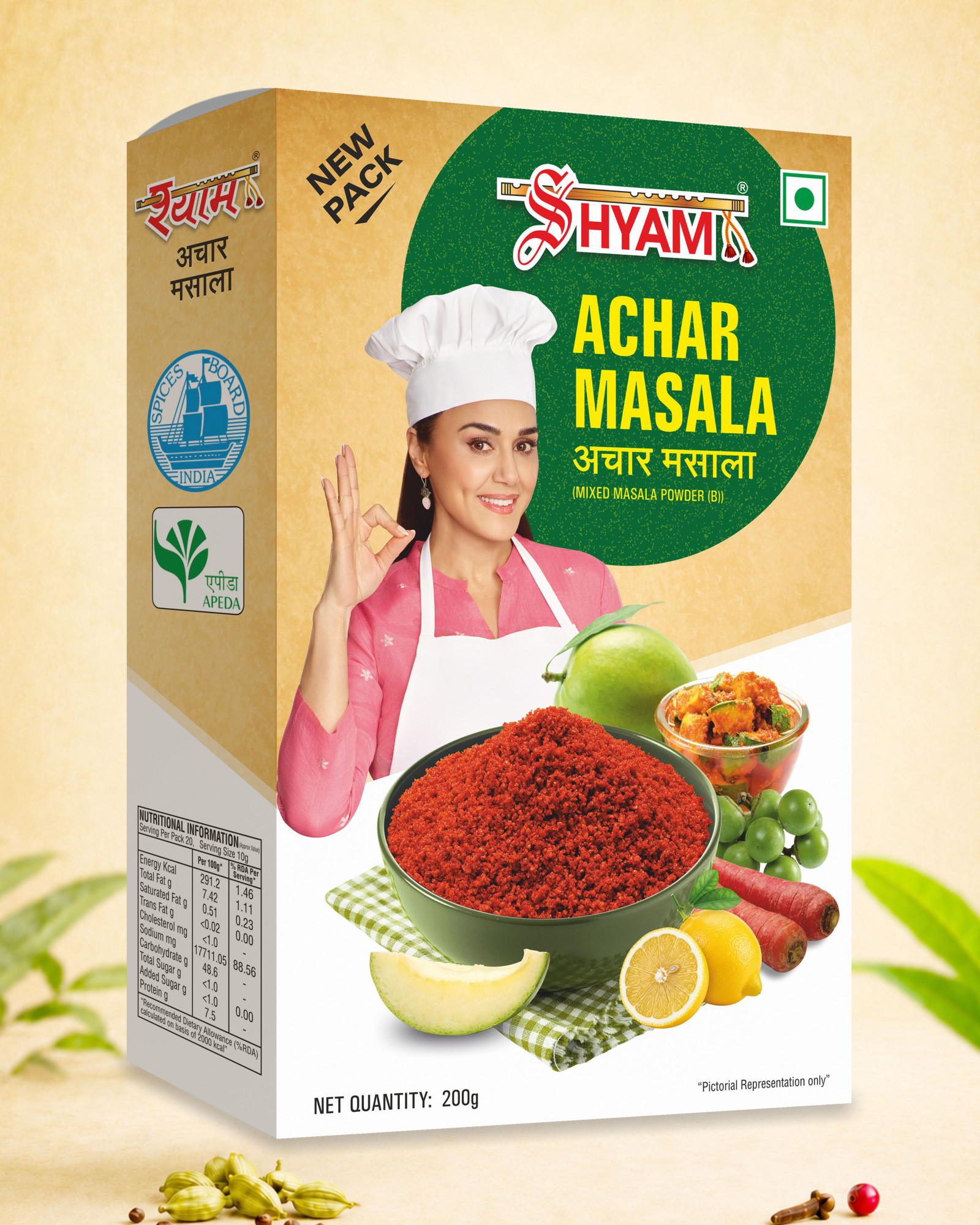 Shyam Achar Masala
