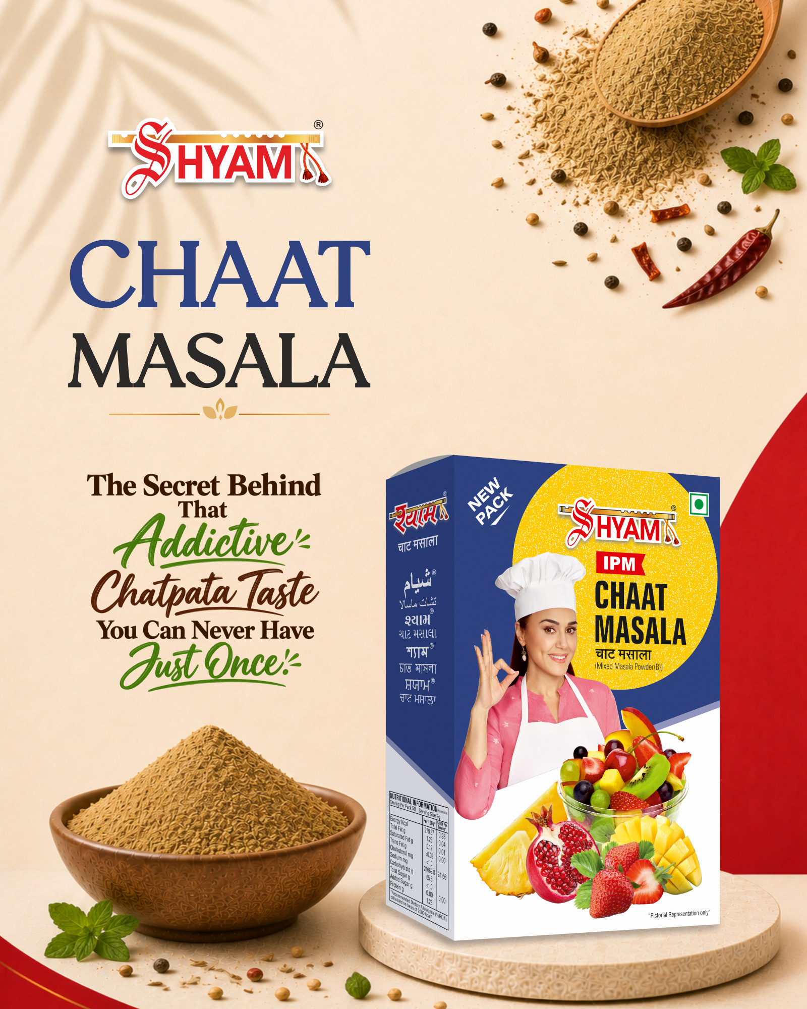 Shyam IPM Chaat Masala