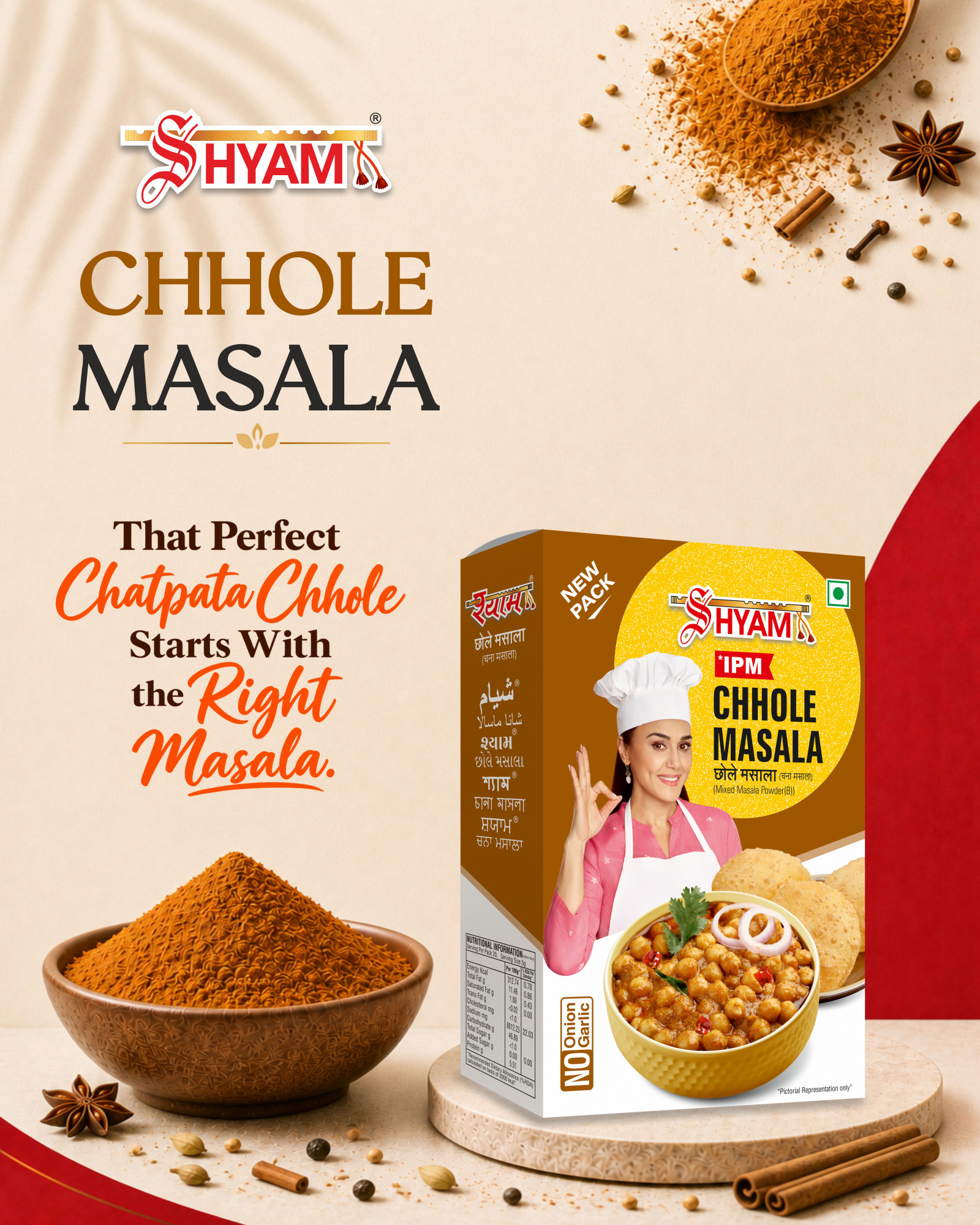 Shyam IPM Chhole Masala