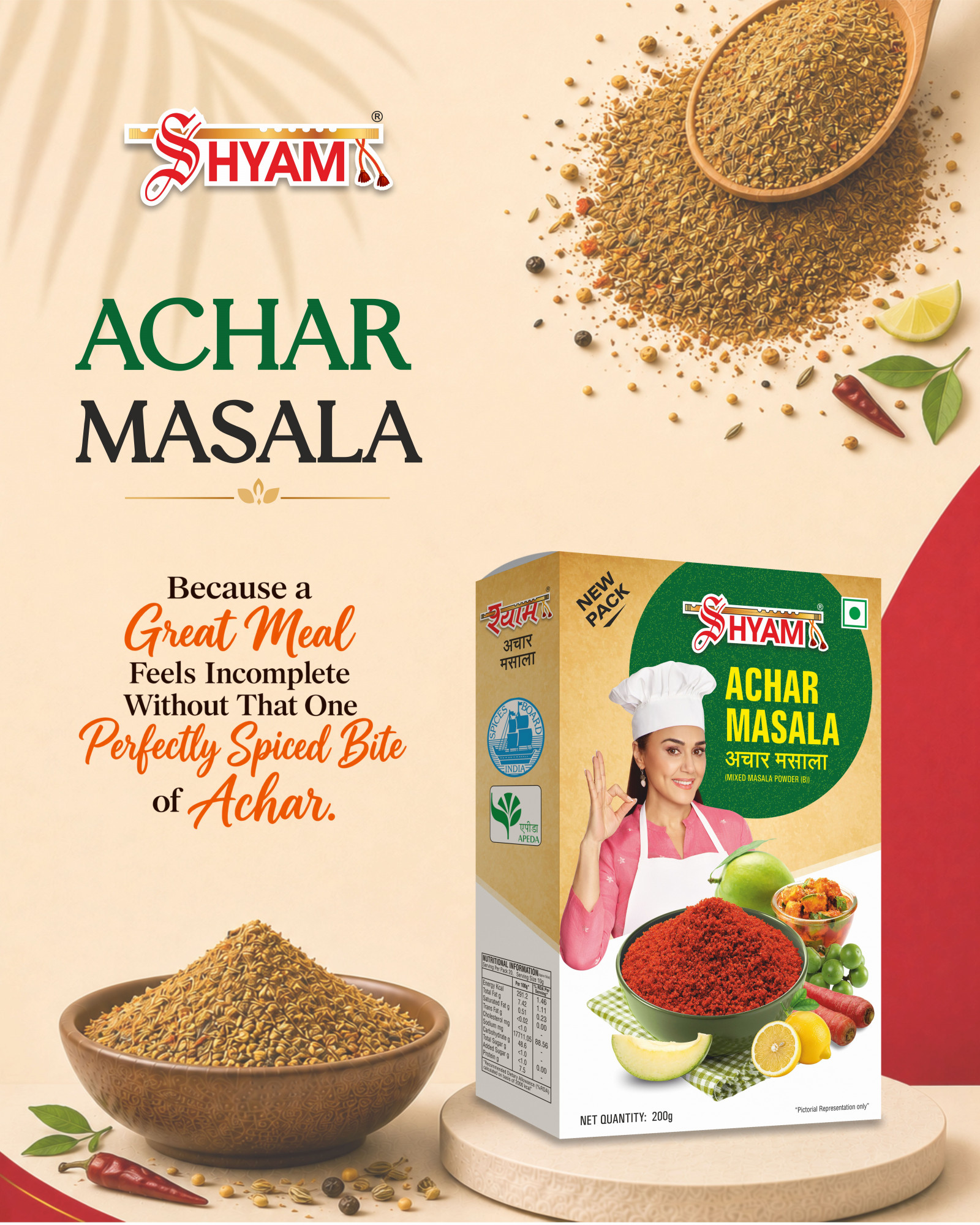 Shyam Achar Masala