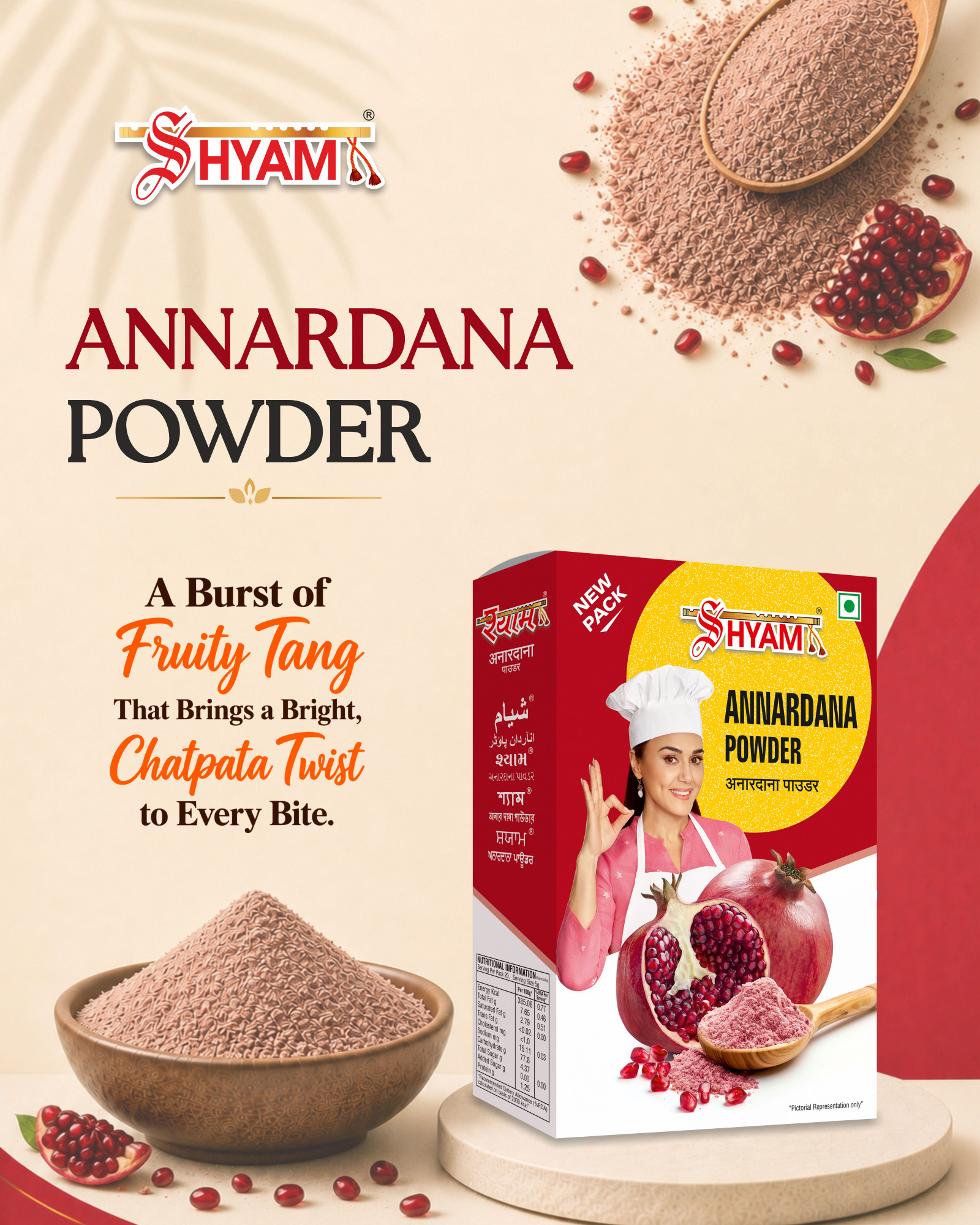 Shyam Anardana Powder