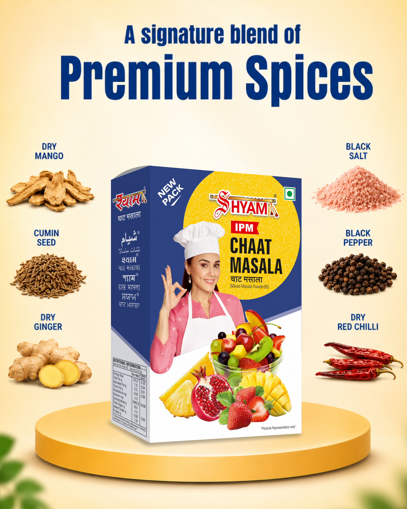 Shyam IPM Chaat Masala