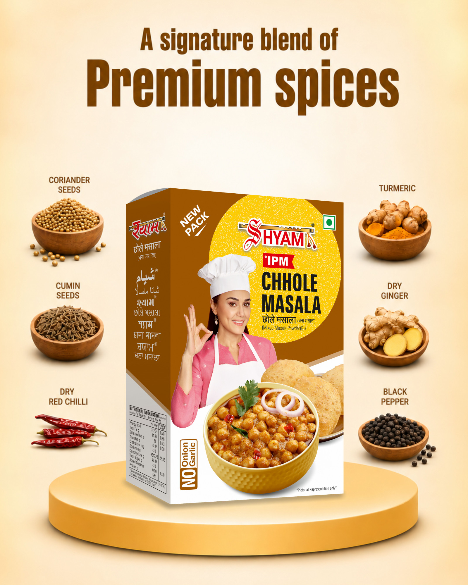 Shyam IPM Chhole Masala