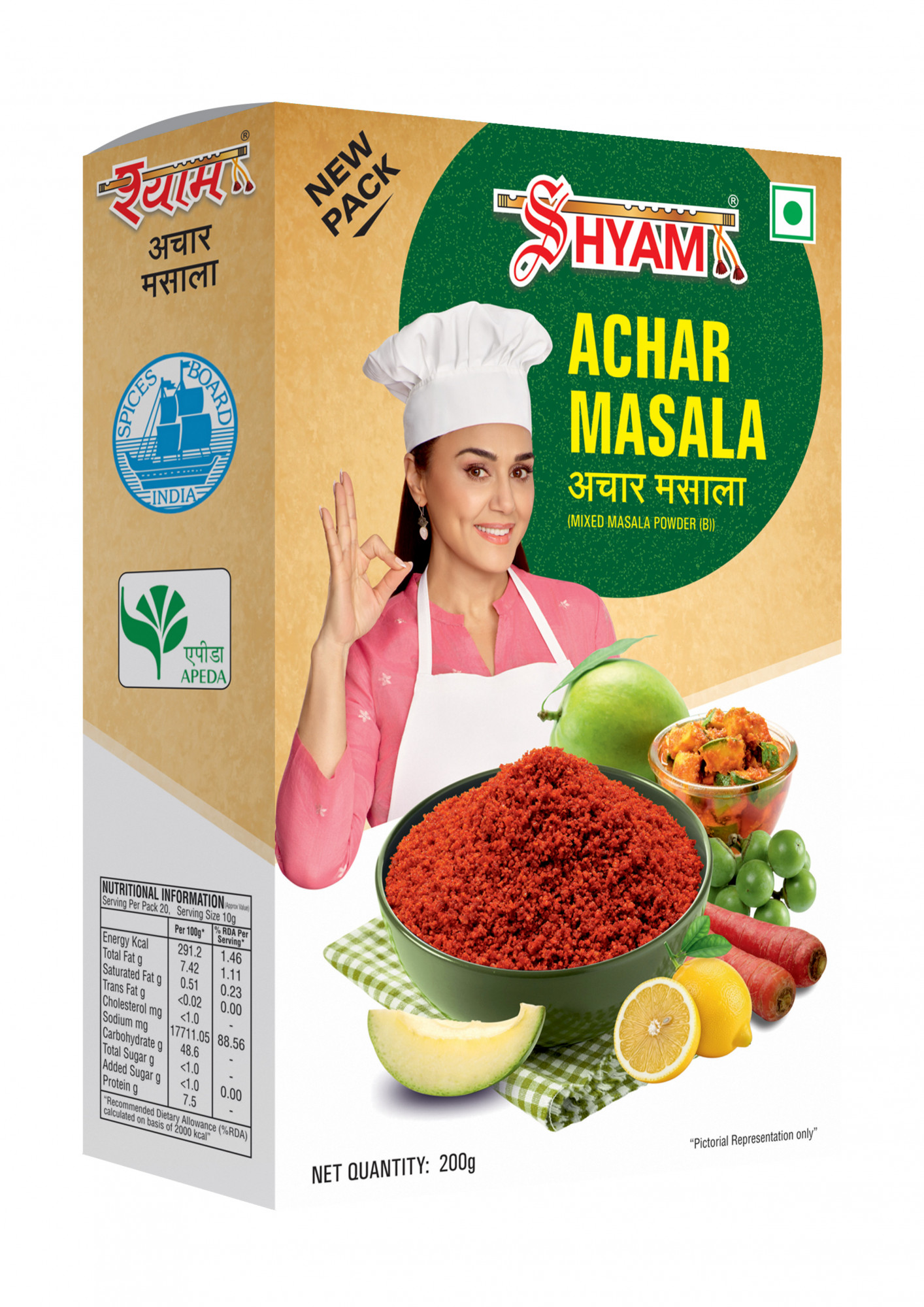 Shyam Achar Masala