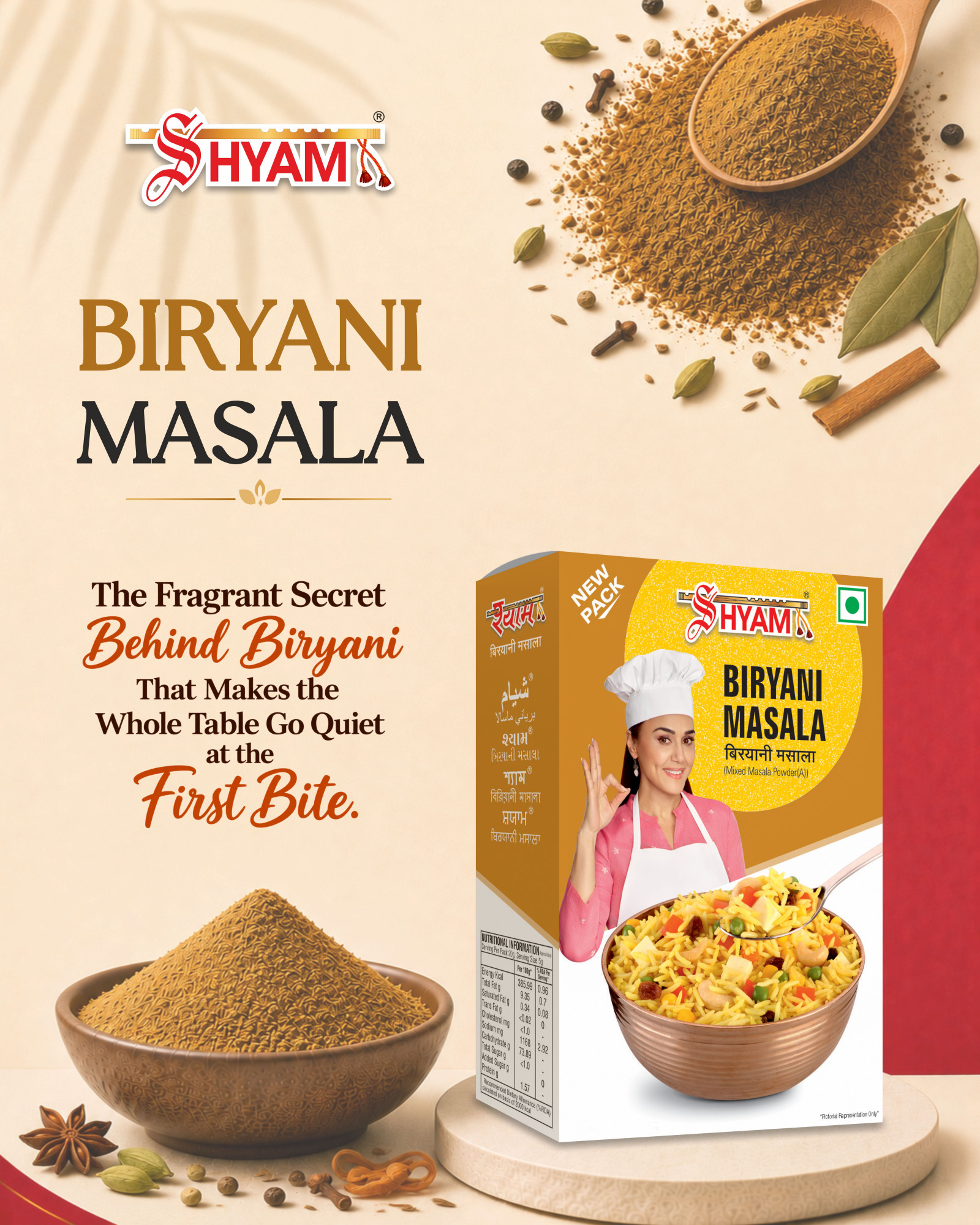 Shyam Biryani Masala