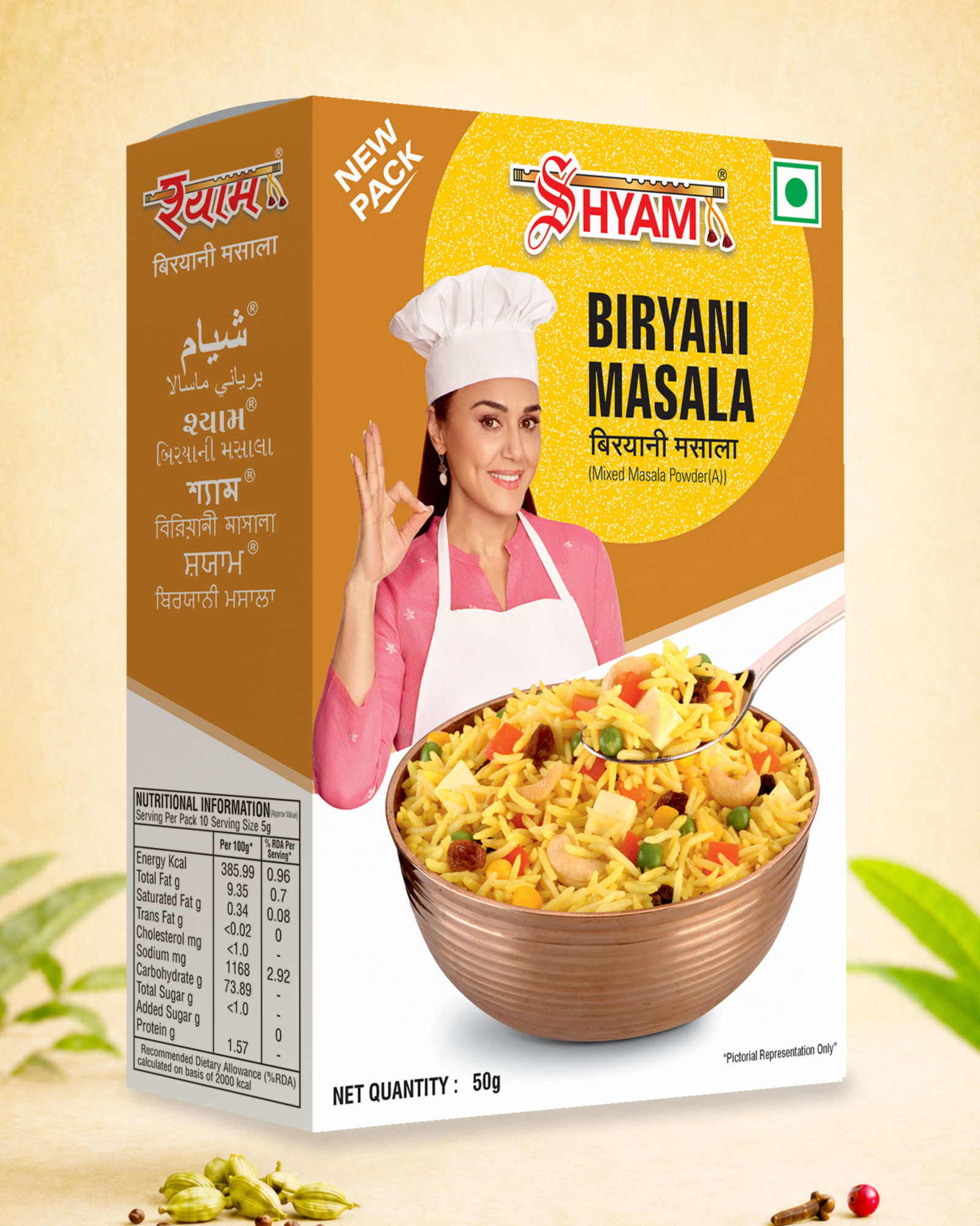Shyam Biryani Masala