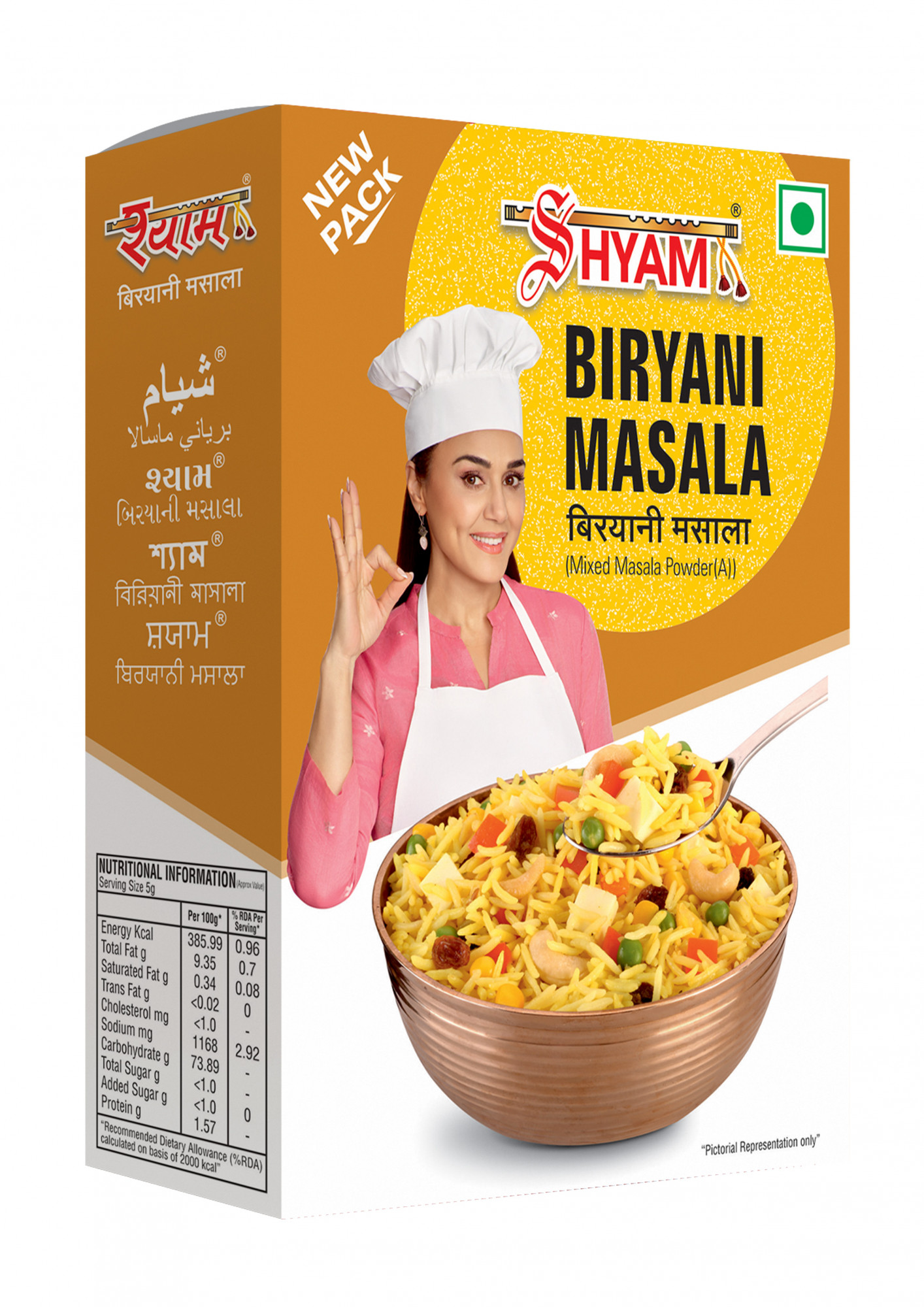Shyam Biryani Masala