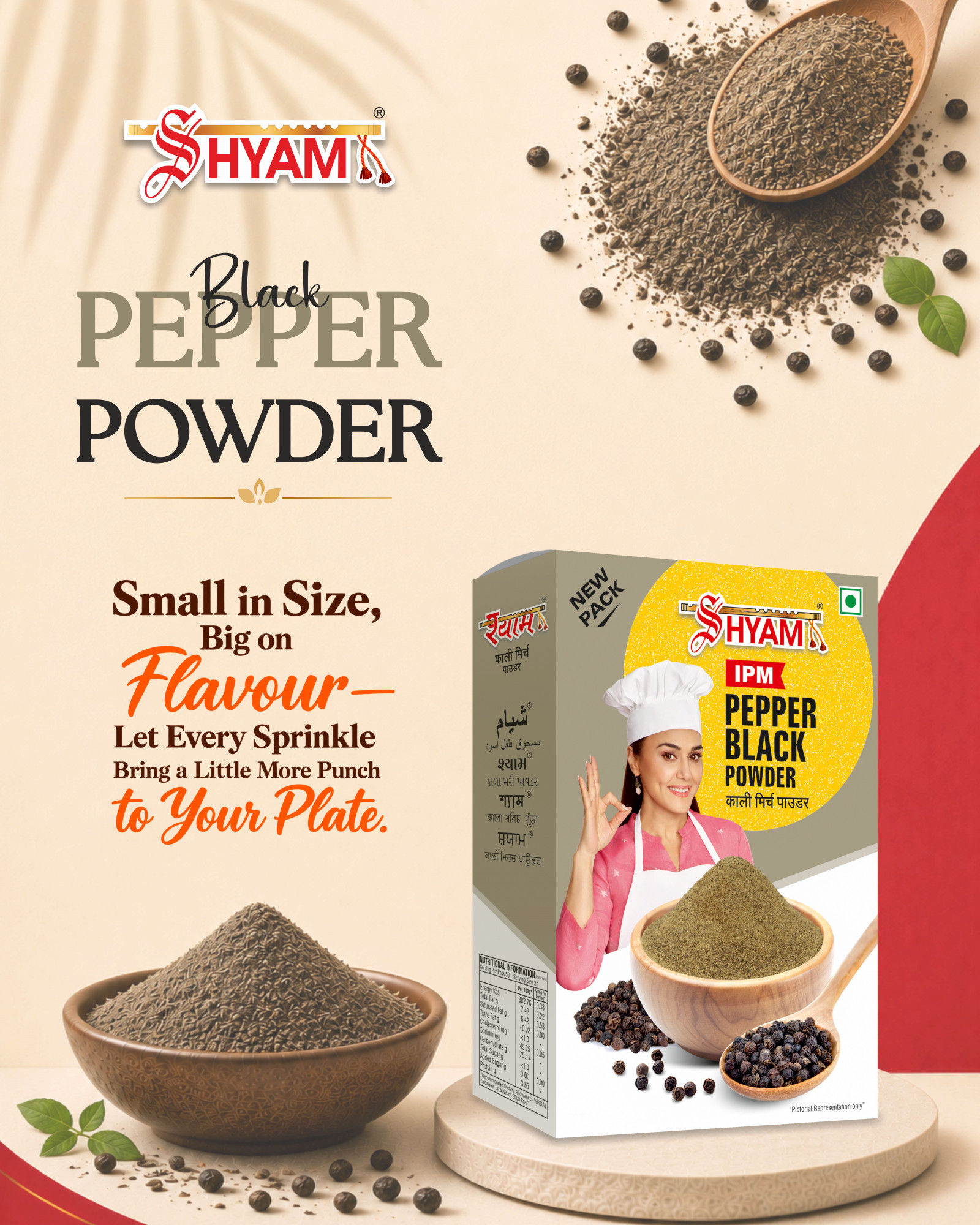 Shyam IPM Pepper Black Powder