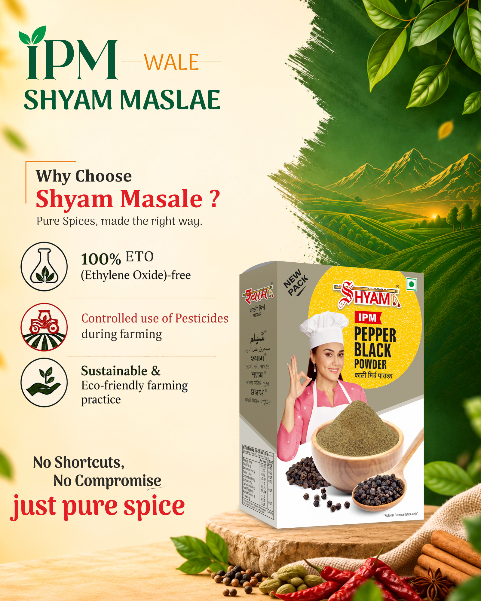 Shyam IPM Pepper Black Powder