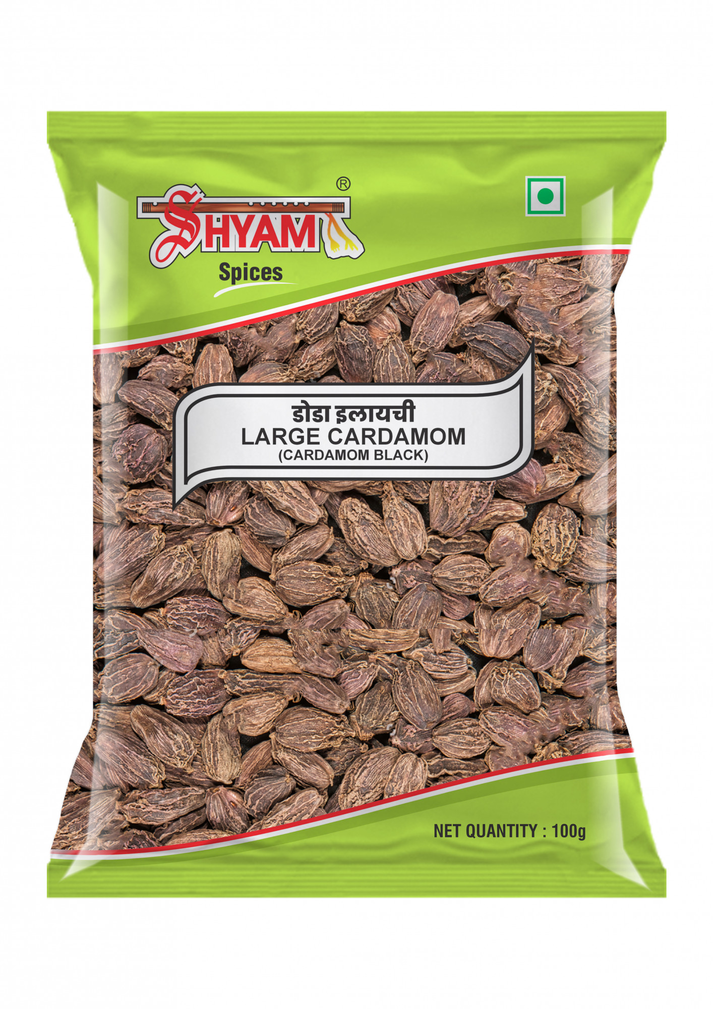Shyam Black Cardamom