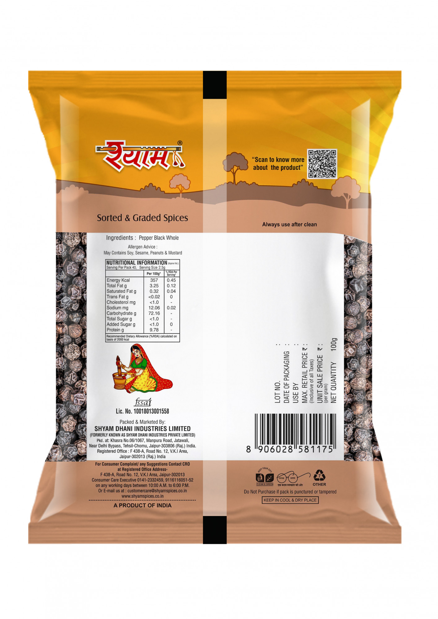 Shyam Black Pepper Whole