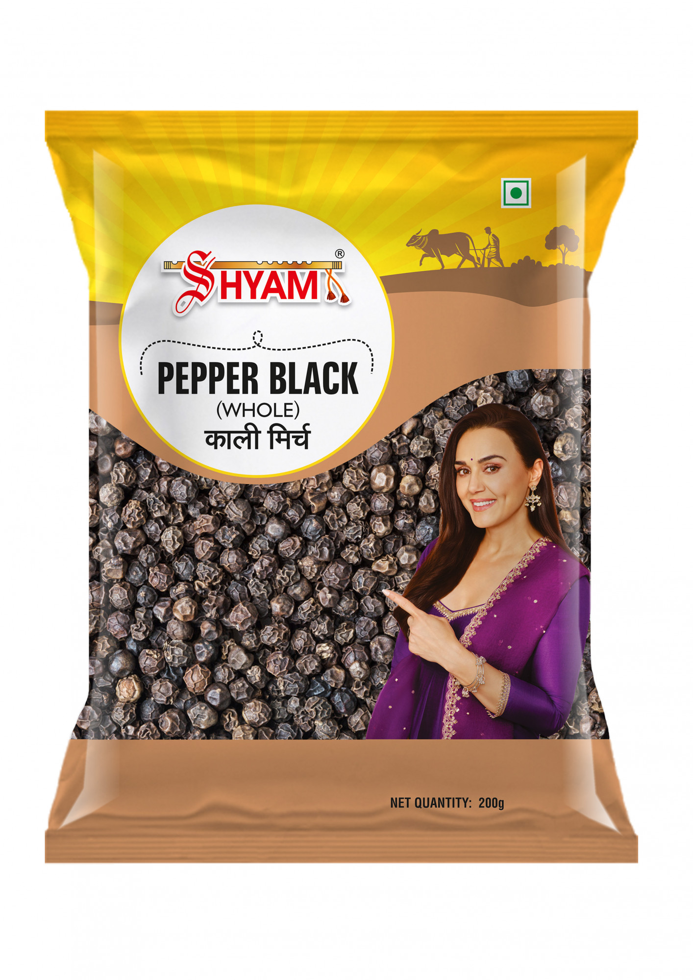 Shyam Black Pepper Whole