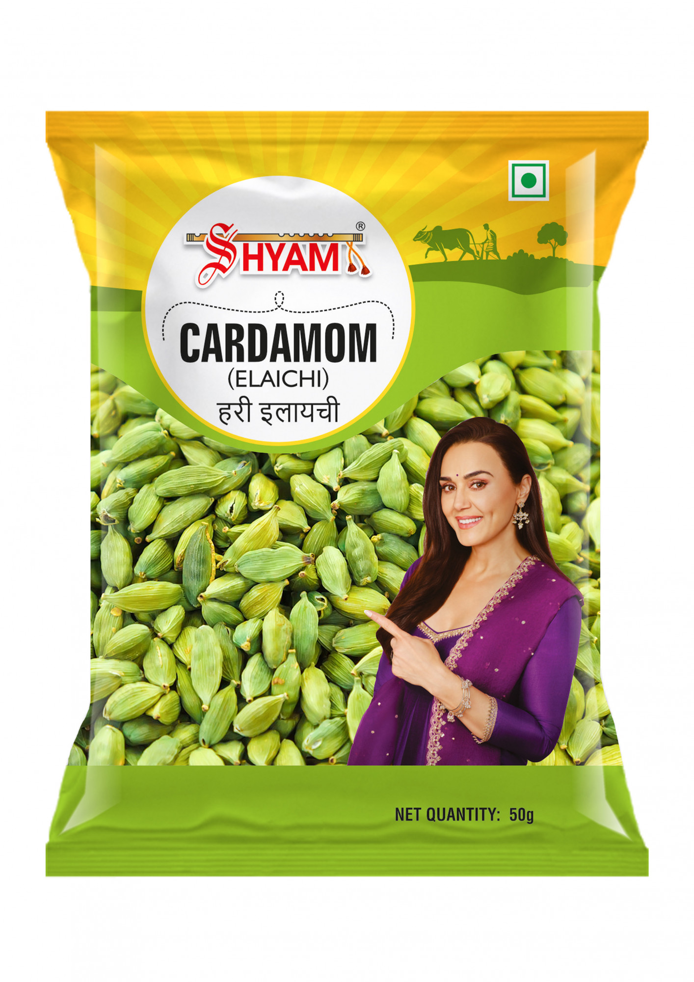 Shyam Green Cardamom