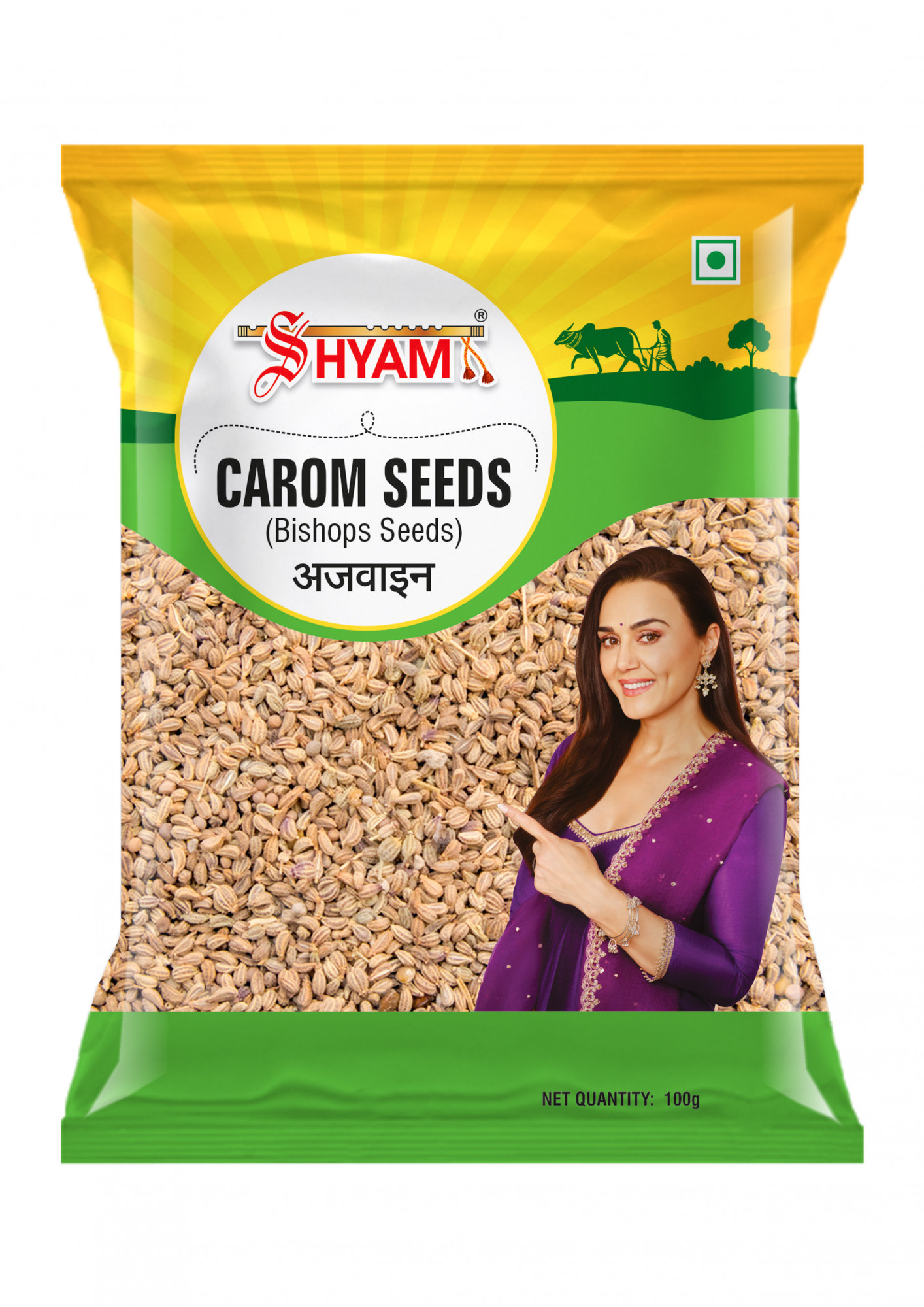 Shyam Ajwain Carom Seeds