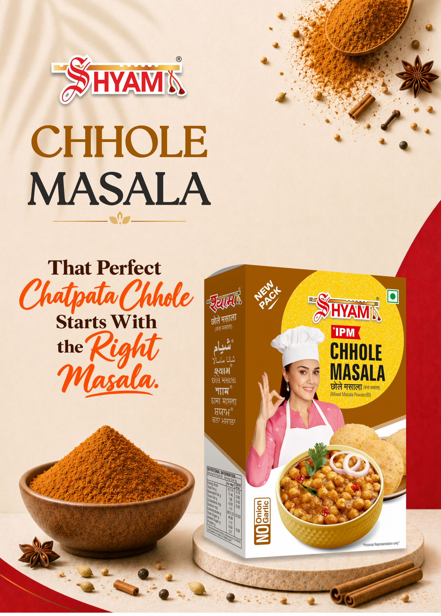 Shyam IPM Chhole Masala