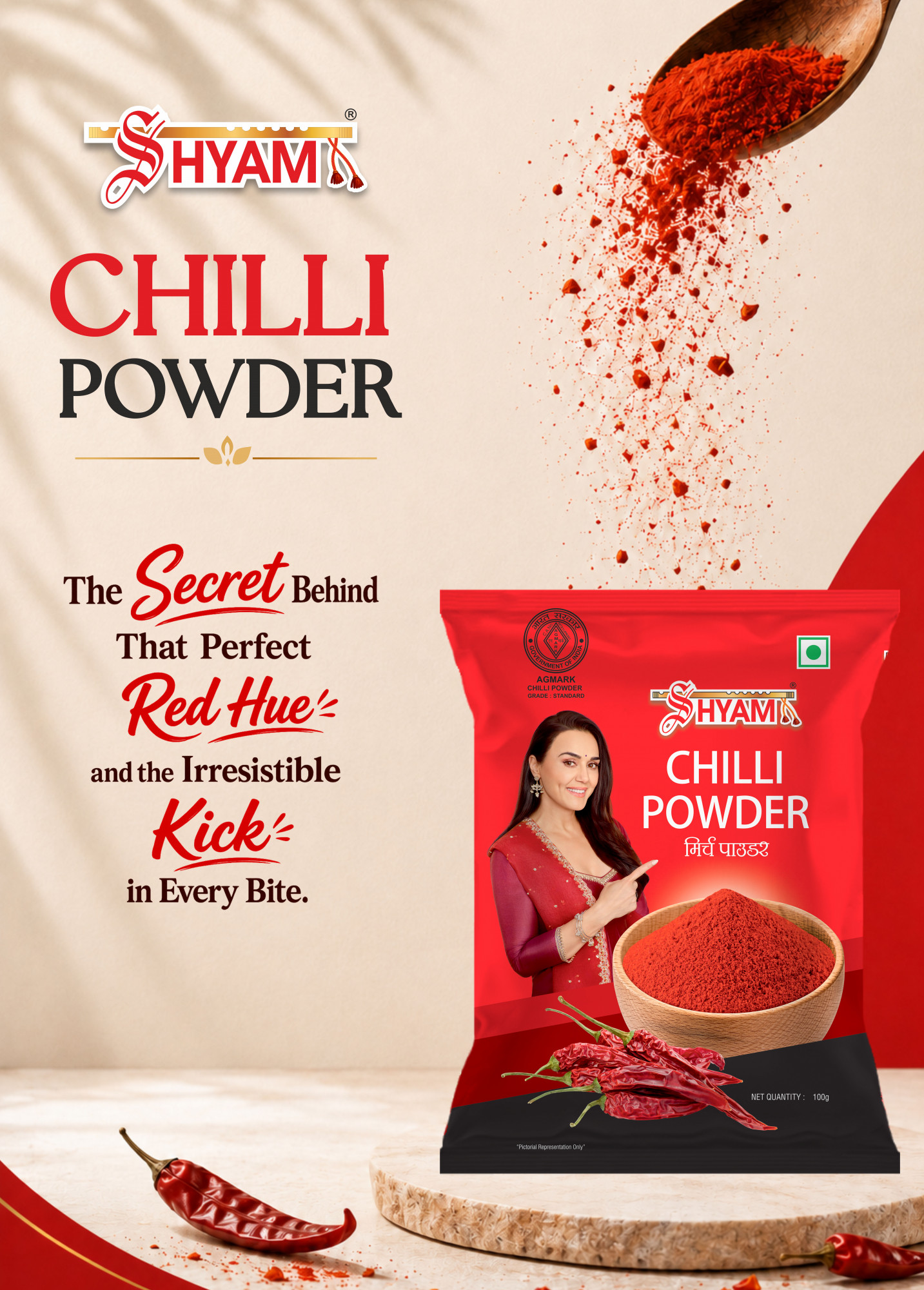 Shyam Red Chilli Powder