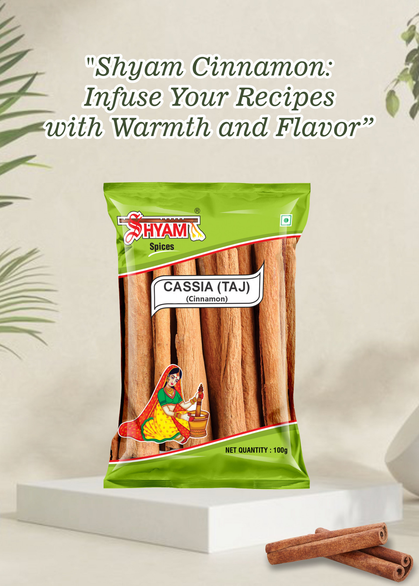 Shyam Cinnamon Whole