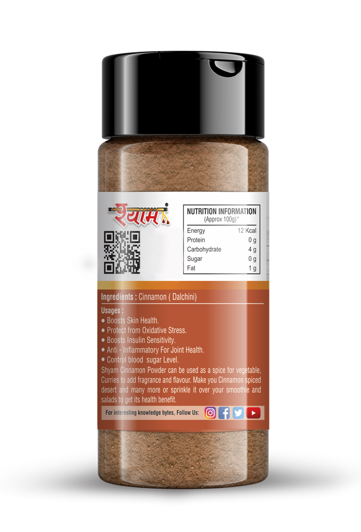 Shyam Cinnamon Powder