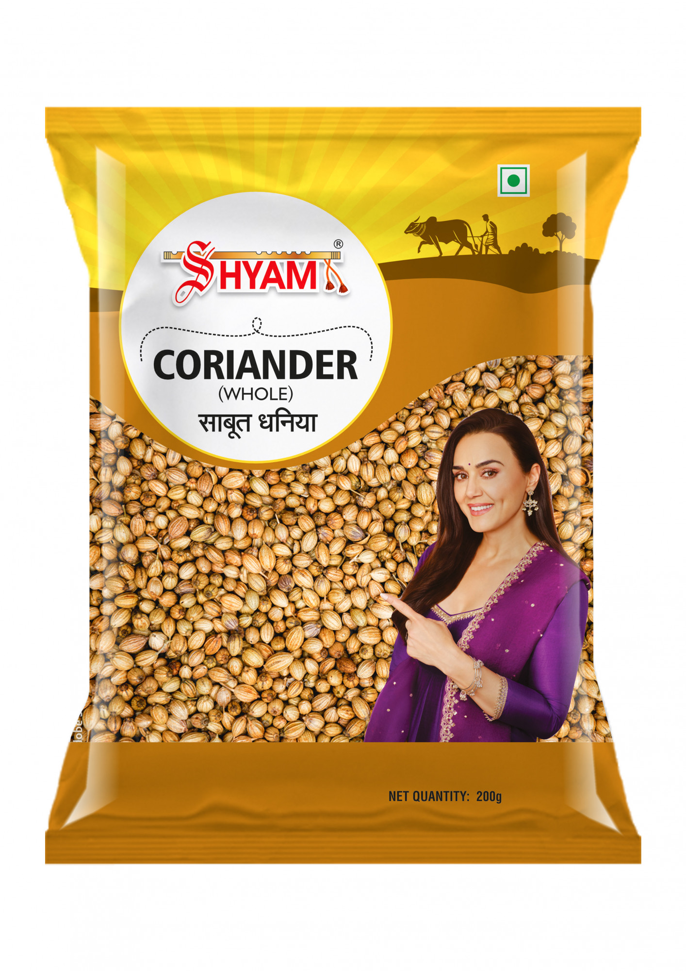 Shyam Coriander Whole