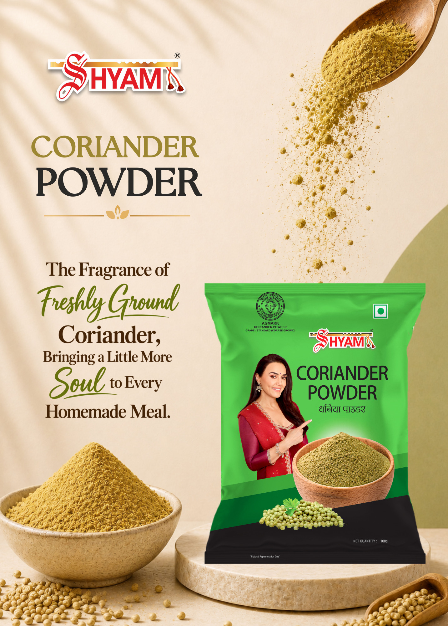 Shyam Coriander Dhania Powder