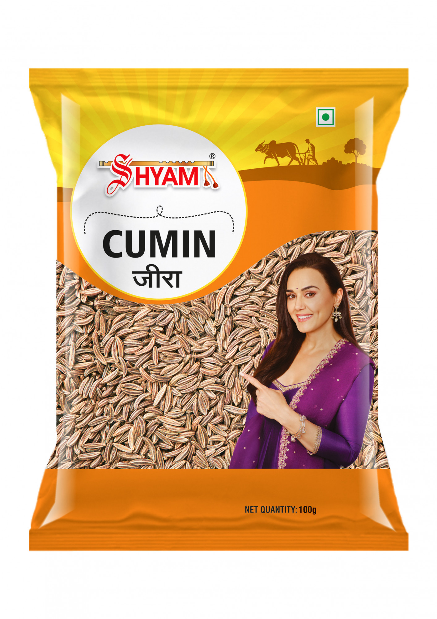 Shyam Cumin Whole