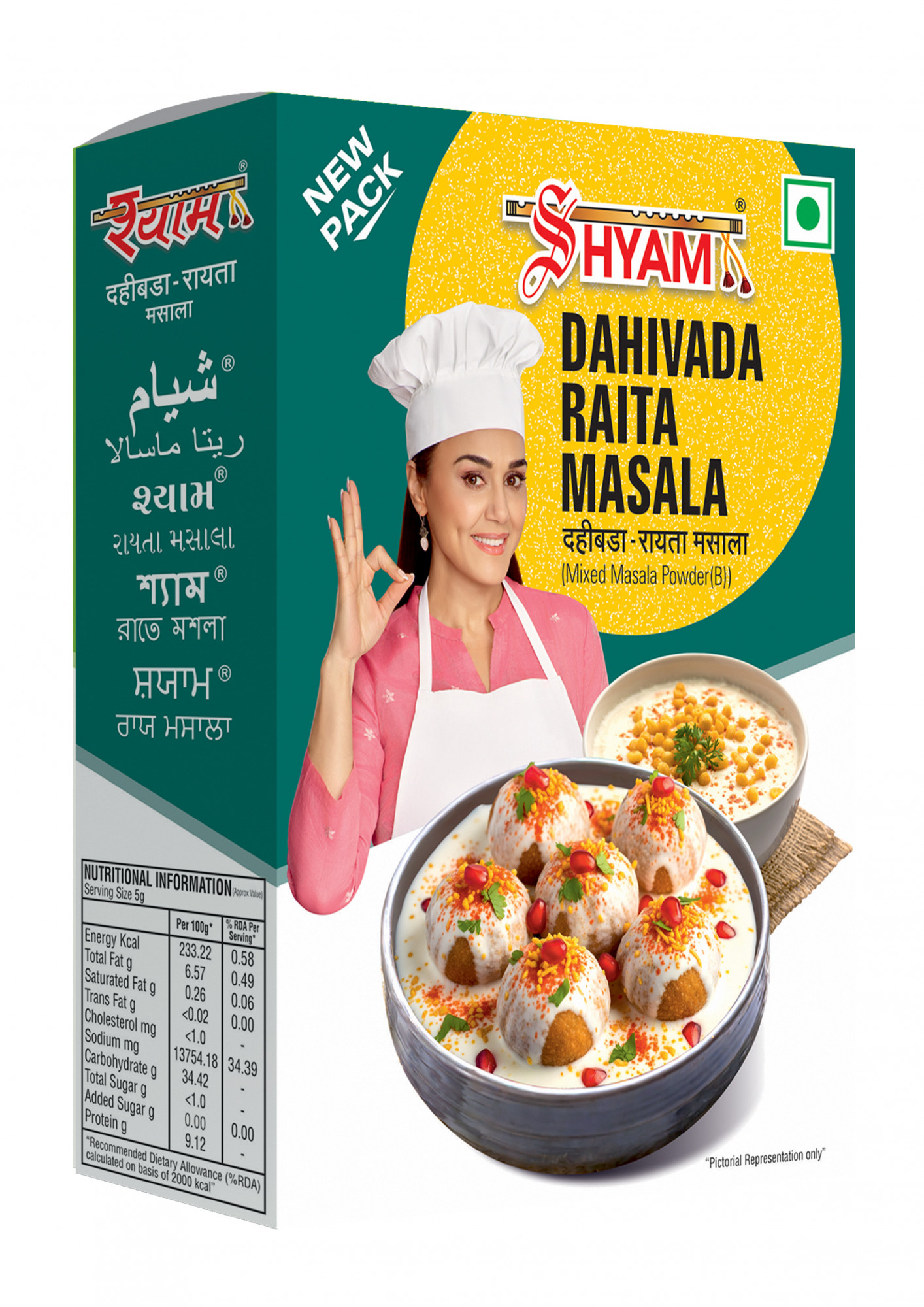 Shyam IPM dahivada-raita masala