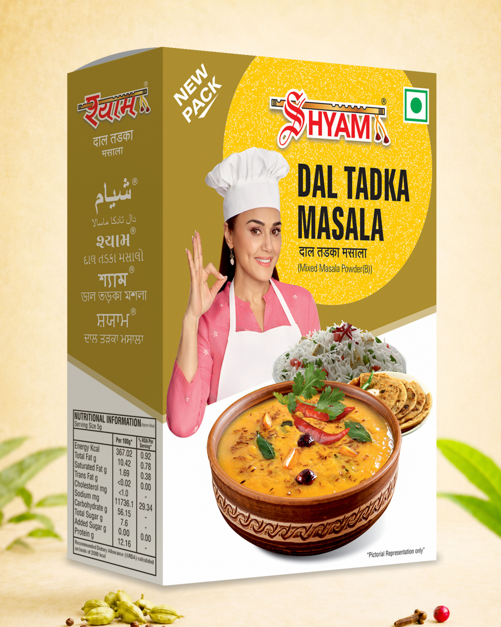 Shyam Dhaba Dal Tadka Masala