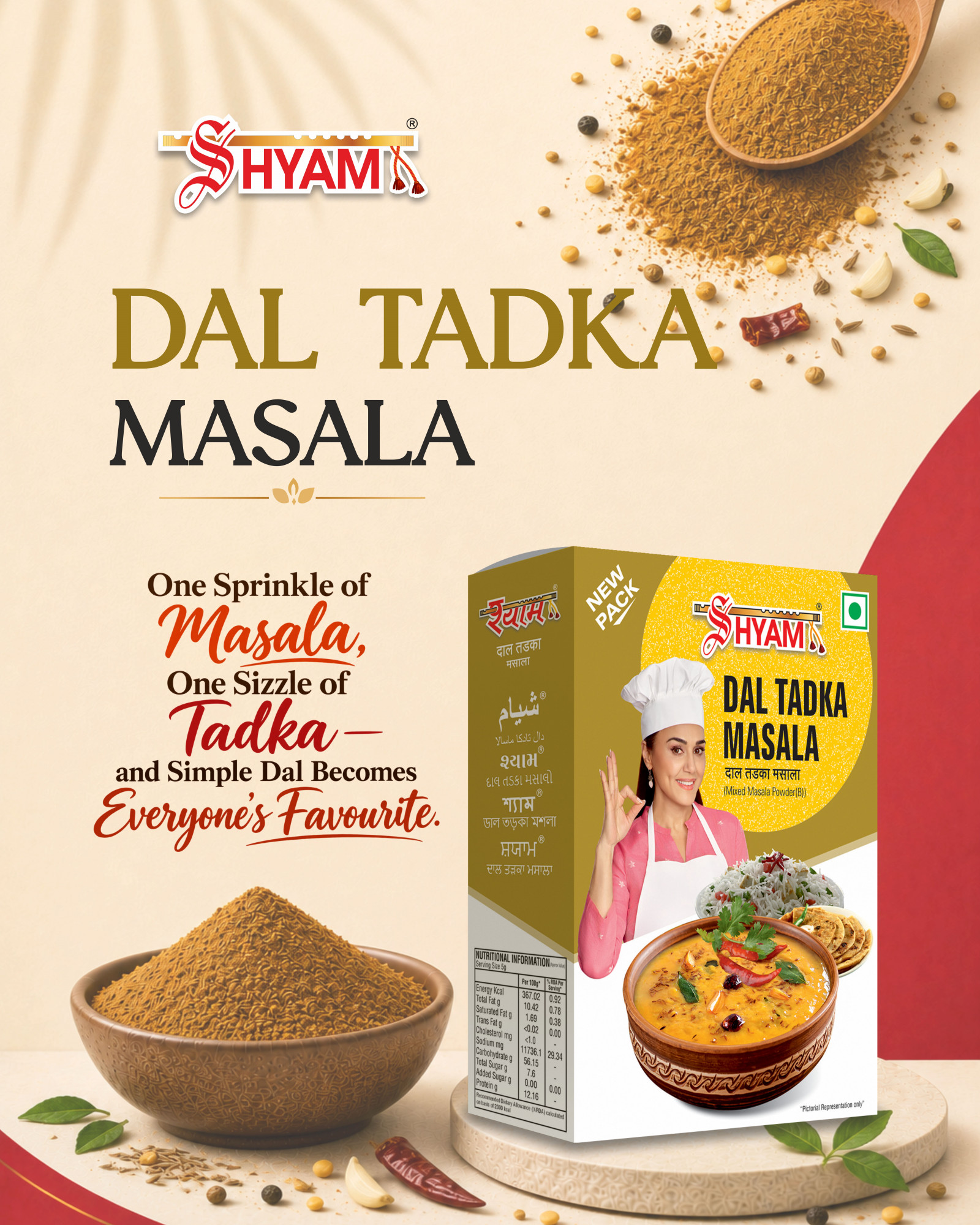 Shyam Dhaba Dal Tadka Masala