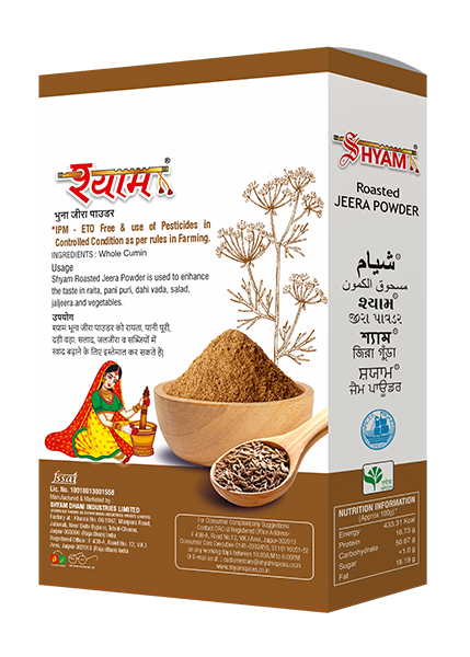 SHYAM IPM ROASTED JEERA POWDER