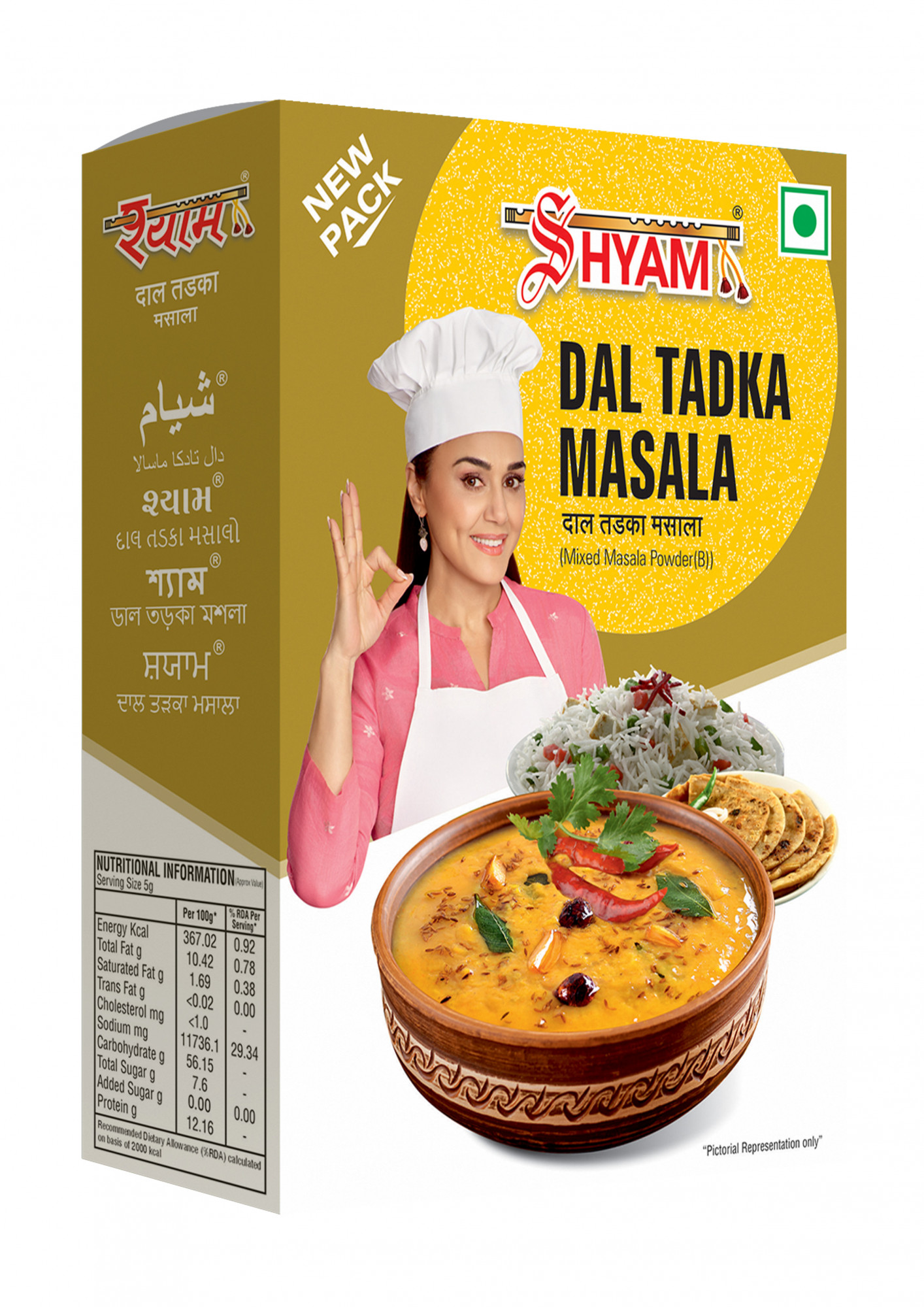 Shyam IPM Dhaba Dal Tadka Masala