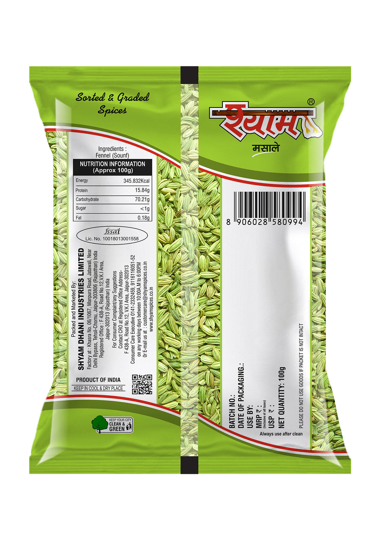 Shyam Fennel Big Whole