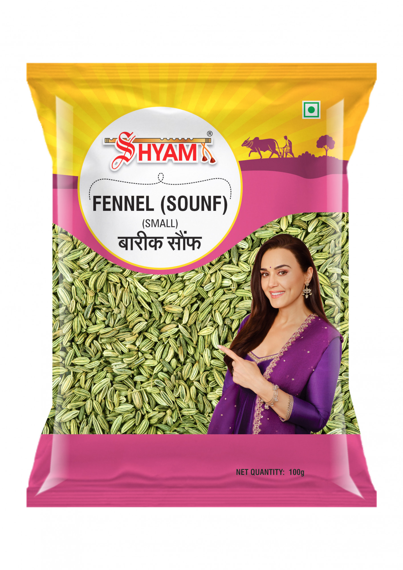 Shyam Fennel Small Whole