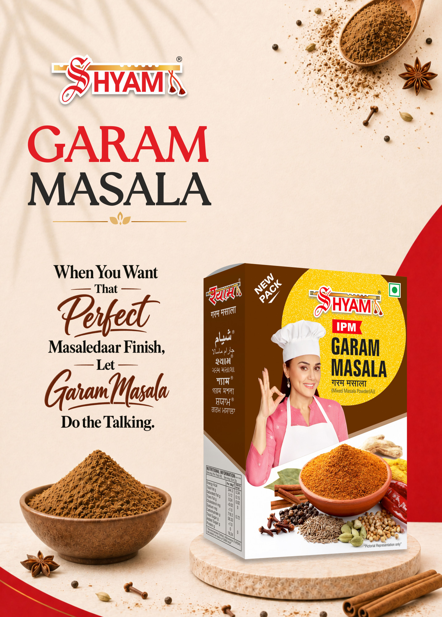 Shyam IPM Garam Masala Powder