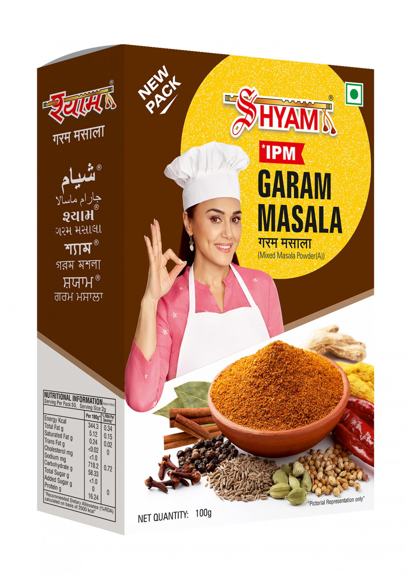 Shyam IPM Garam Masala Powder