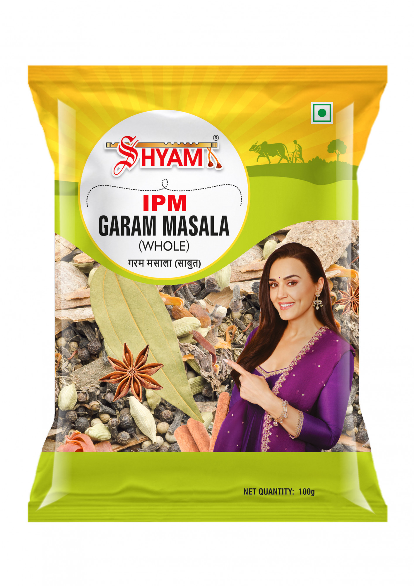 Shyam IPM Garam Masala