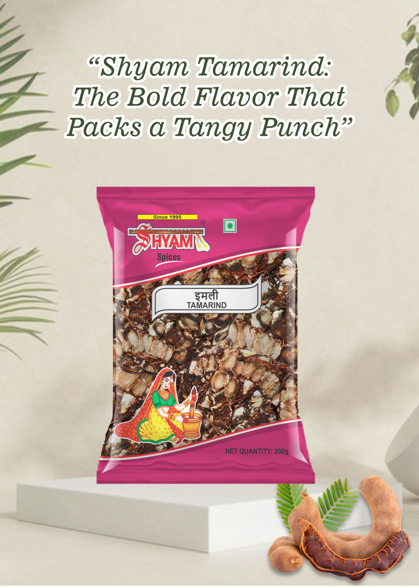 Shyam Tamarind seedless