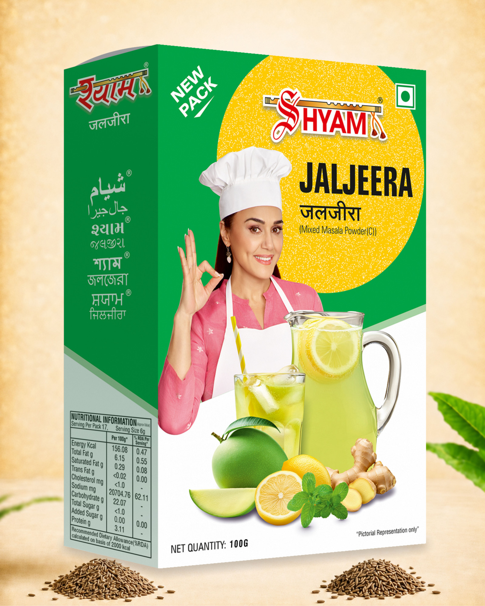 Shyam Jaljeera Powder