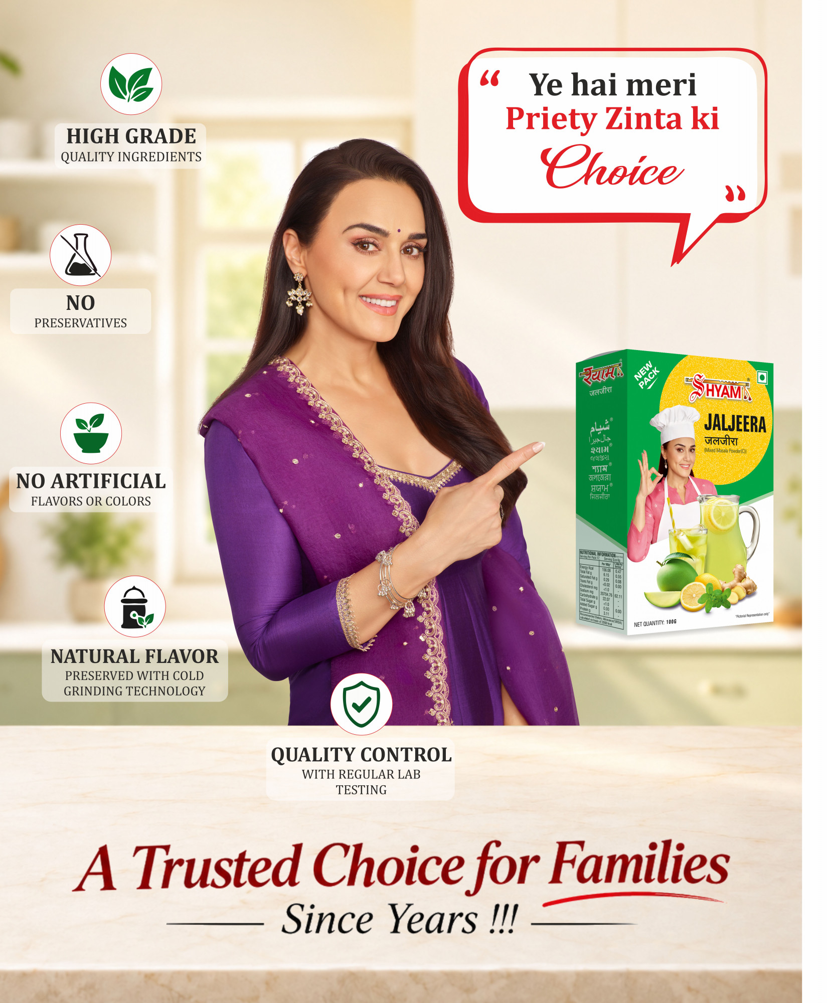 Shyam Jaljeera Powder