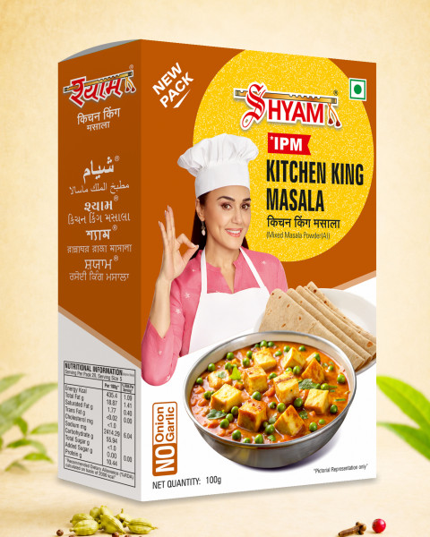 Image of Shyam IPM Kitchen King Masala