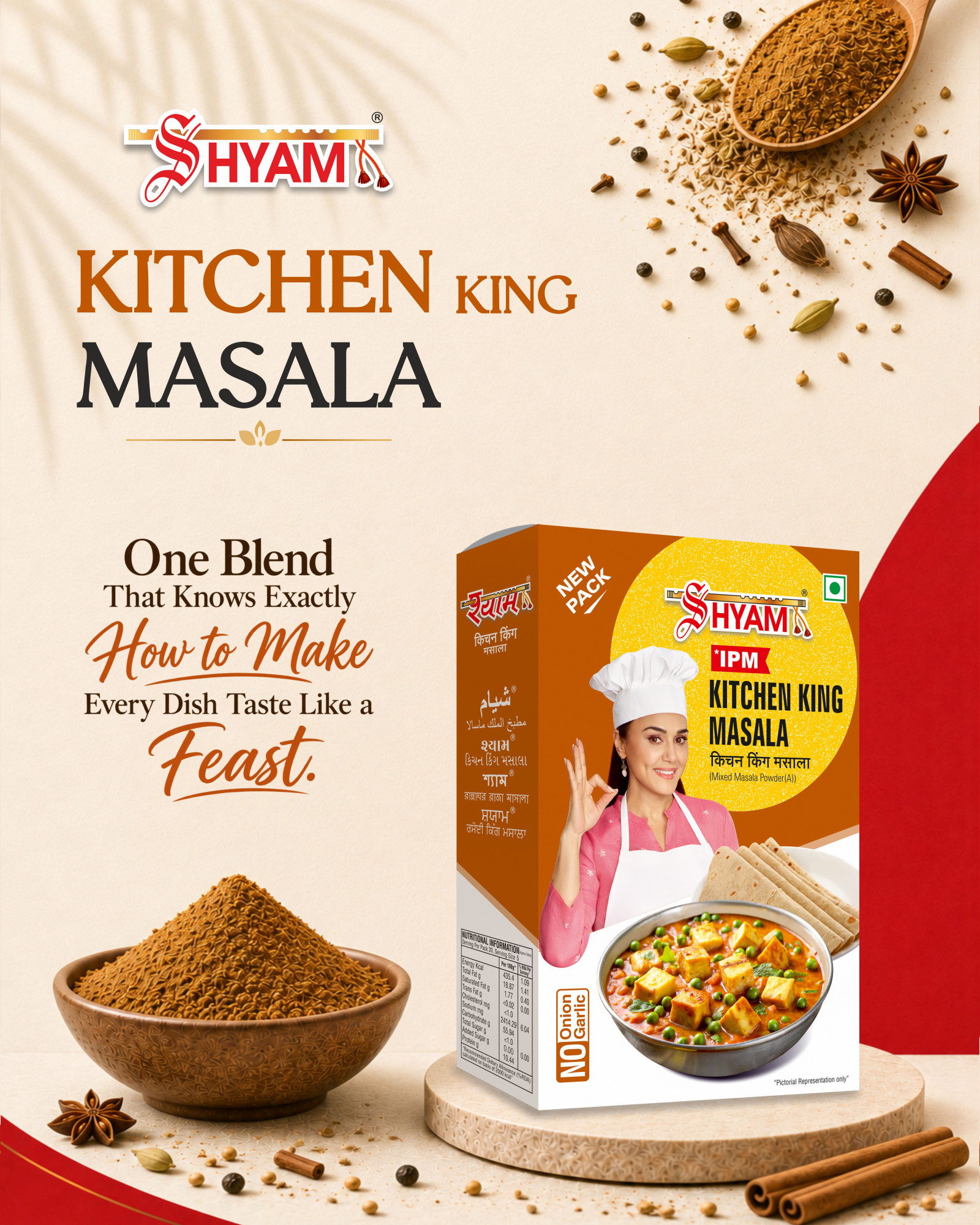 Shyam IPM Kitchen King Masala