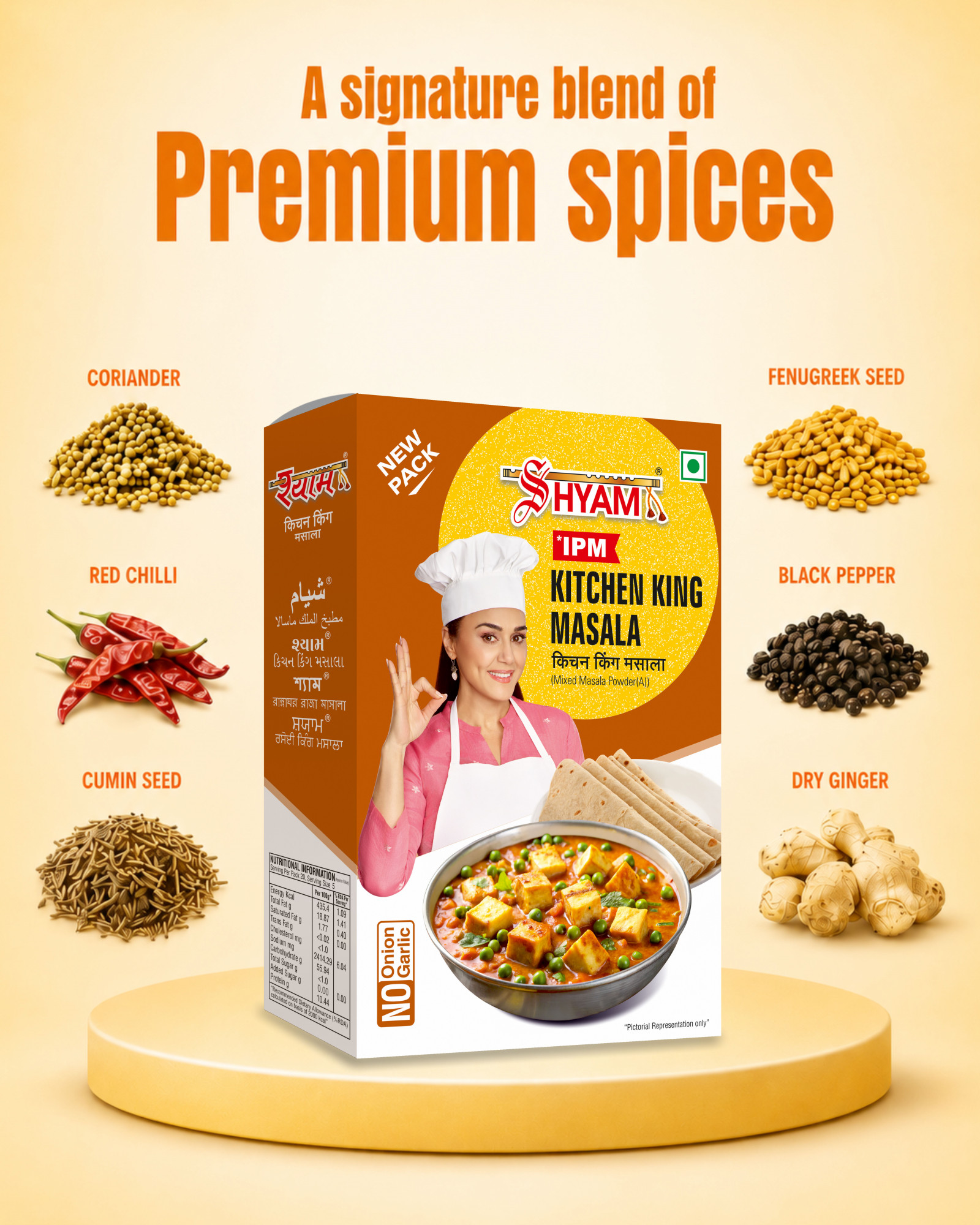 Shyam IPM Kitchen King Masala